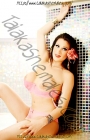 Travestis Barcelona Nicol  4